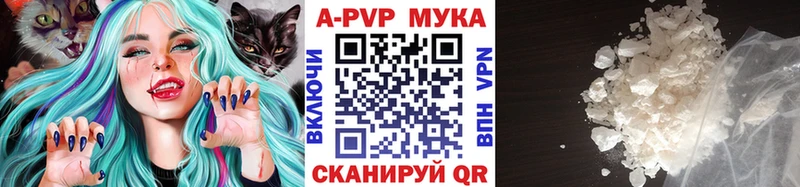 Альфа ПВП СК  Нестеровская 