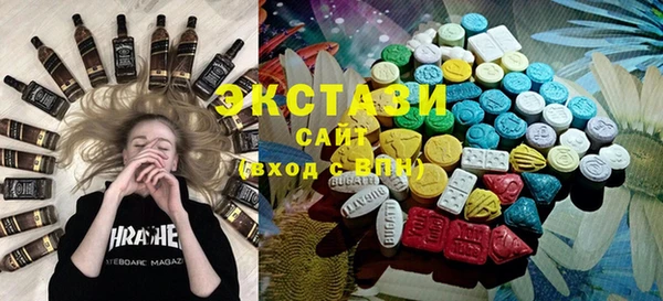 марки nbome Балабаново