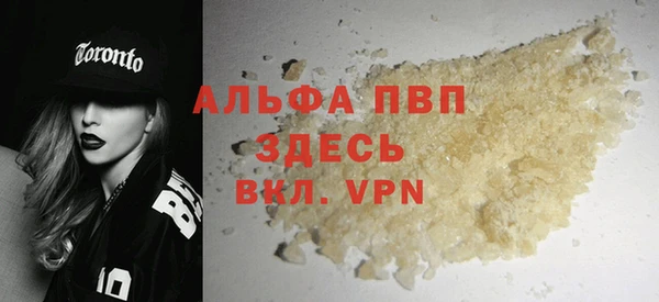 марки nbome Балабаново