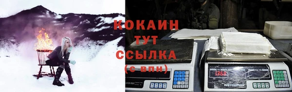 марки nbome Балабаново