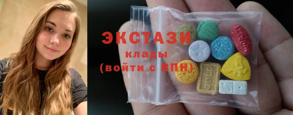 марки nbome Балабаново