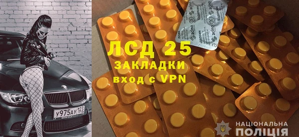 марки nbome Балабаново