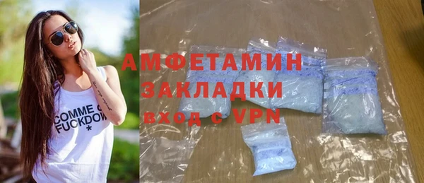 марки nbome Балабаново