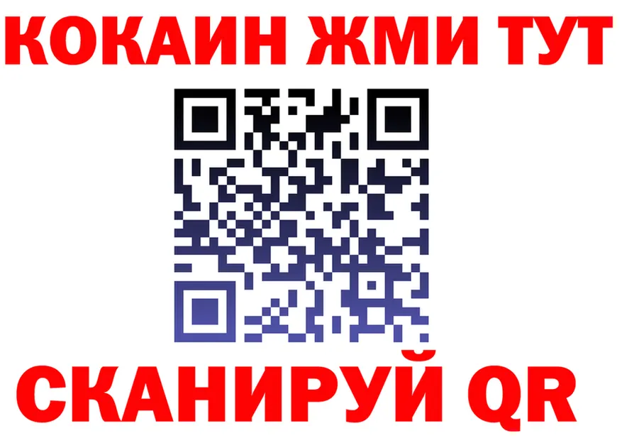 АМФ Premium зеркало shop hydra Нестеровская