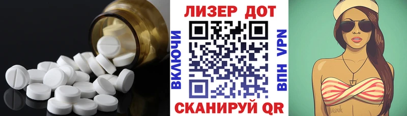 OMG как зайти  Нестеровская  ЛСД экстази ecstasy  купить наркоту 