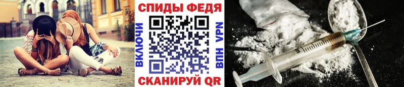 Первитин Methamphetamine  гидра маркетплейс  Нестеровская  закладка 